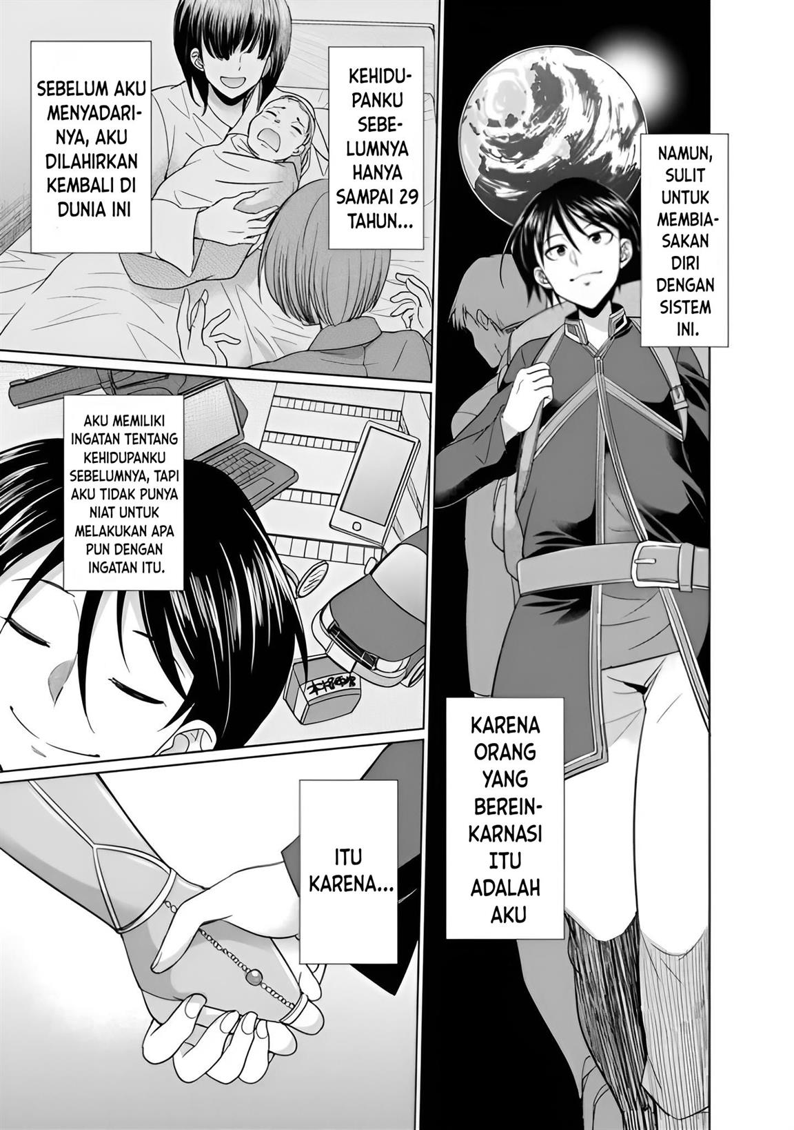 Halaman 13 dari 20