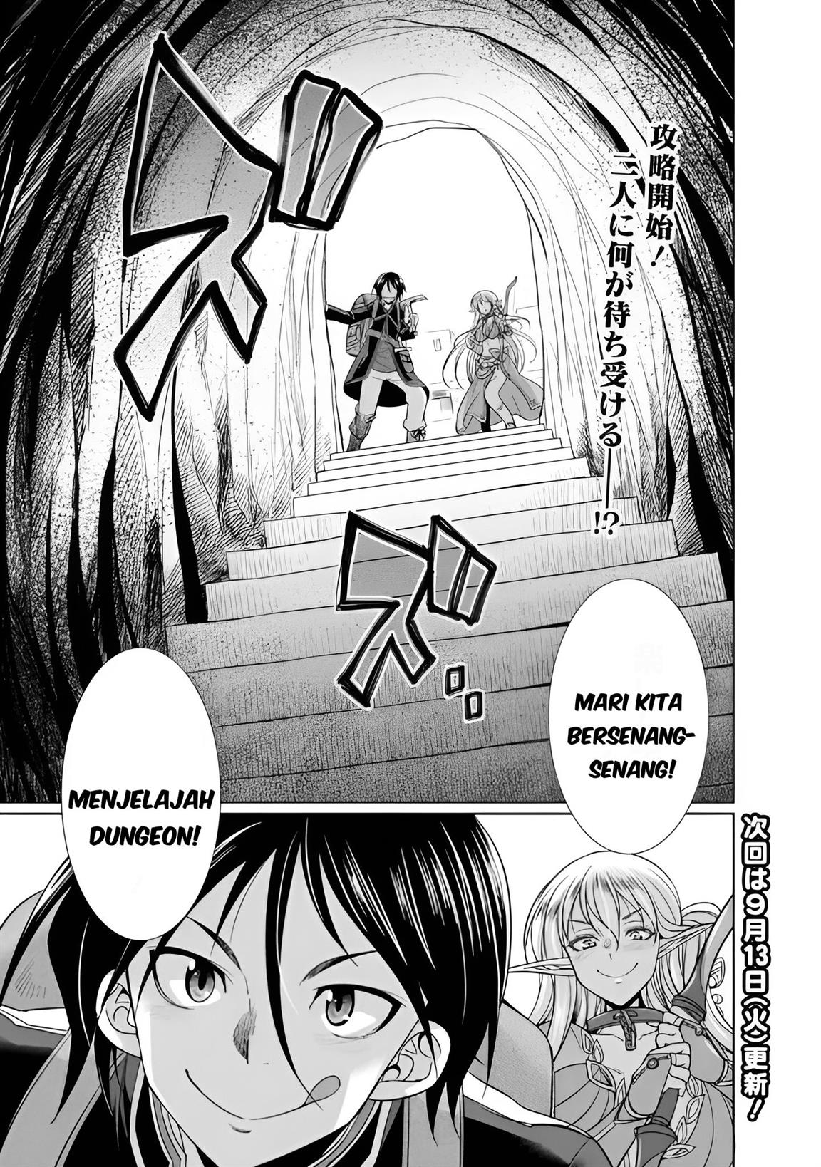 Halaman 13 dari 13