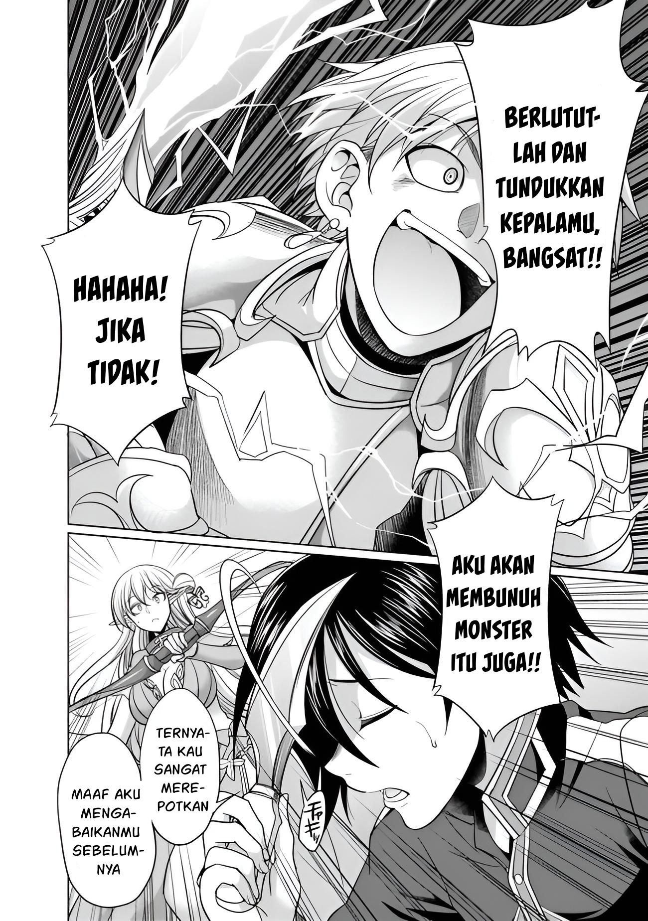 Halaman 7 dari 12