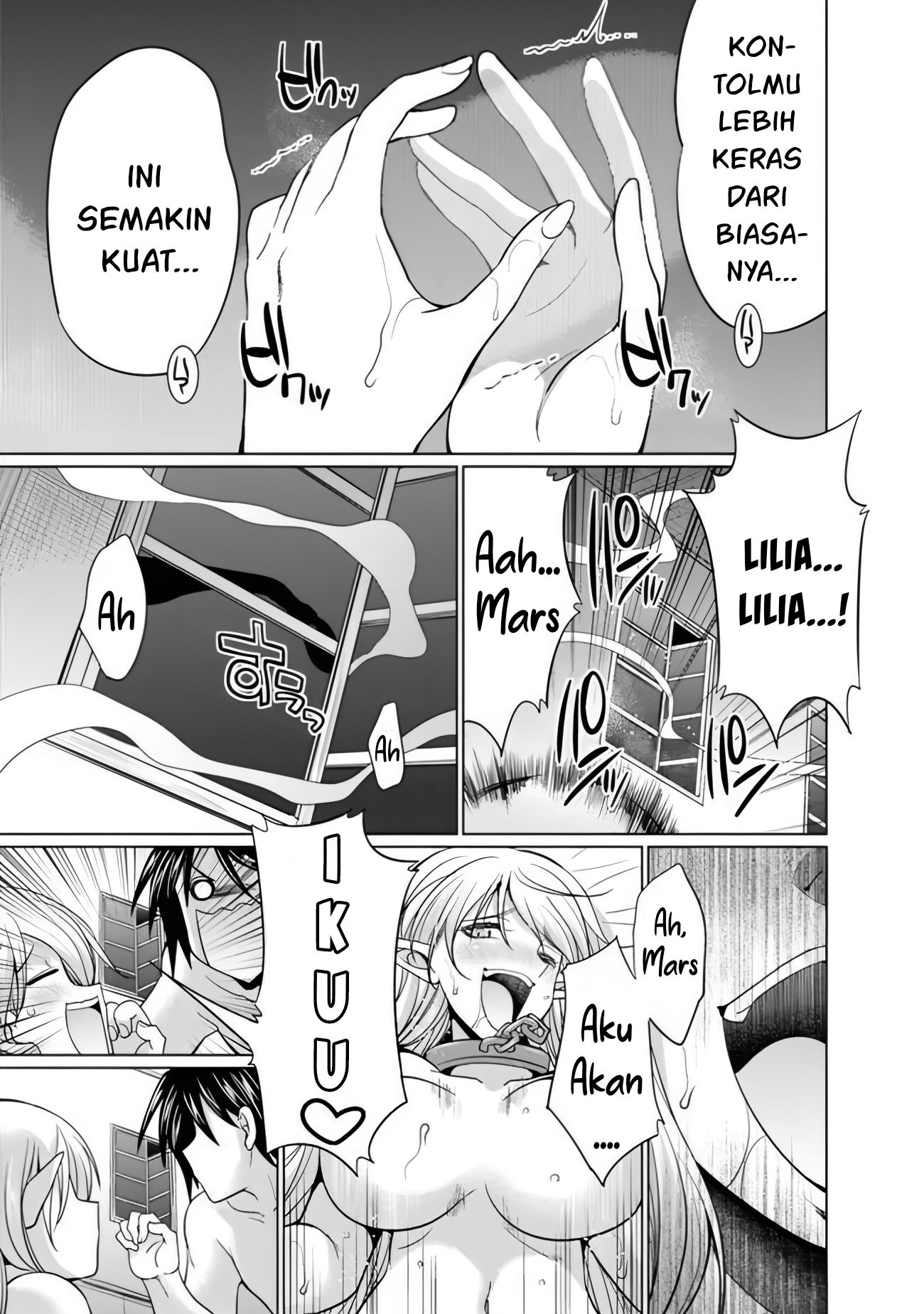 Halaman 12 dari 14