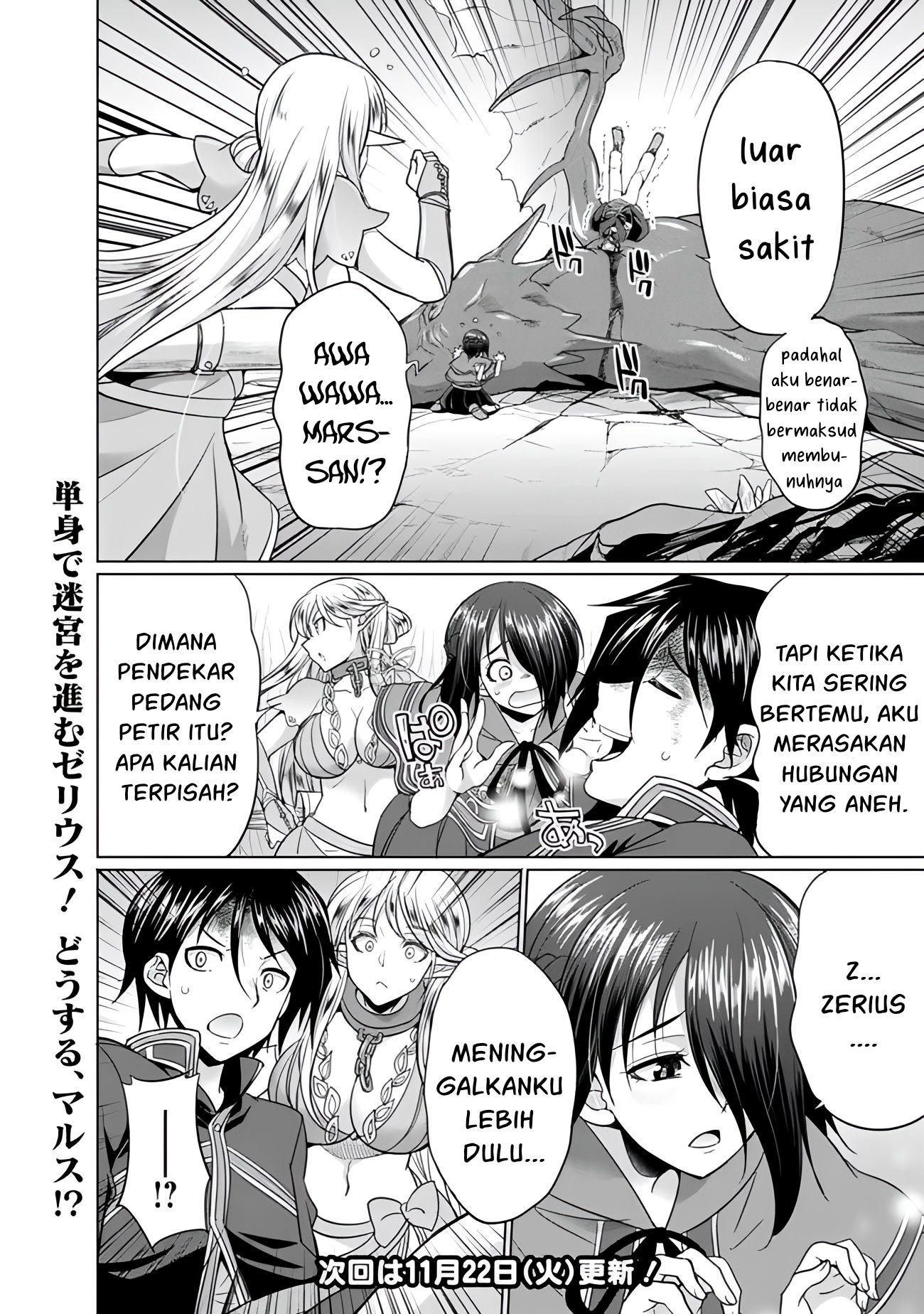 Halaman 12 dari 13