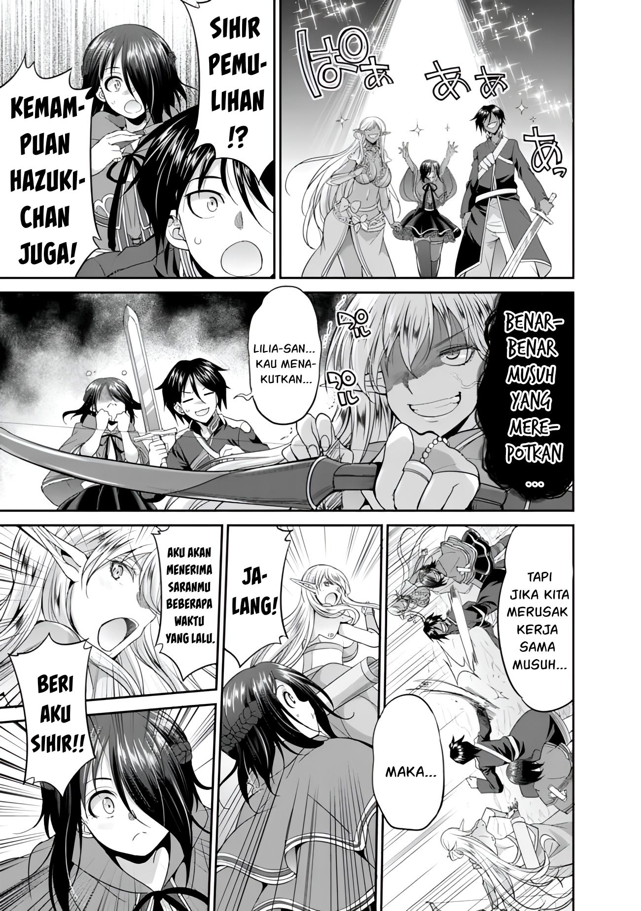 Halaman 7 dari 14