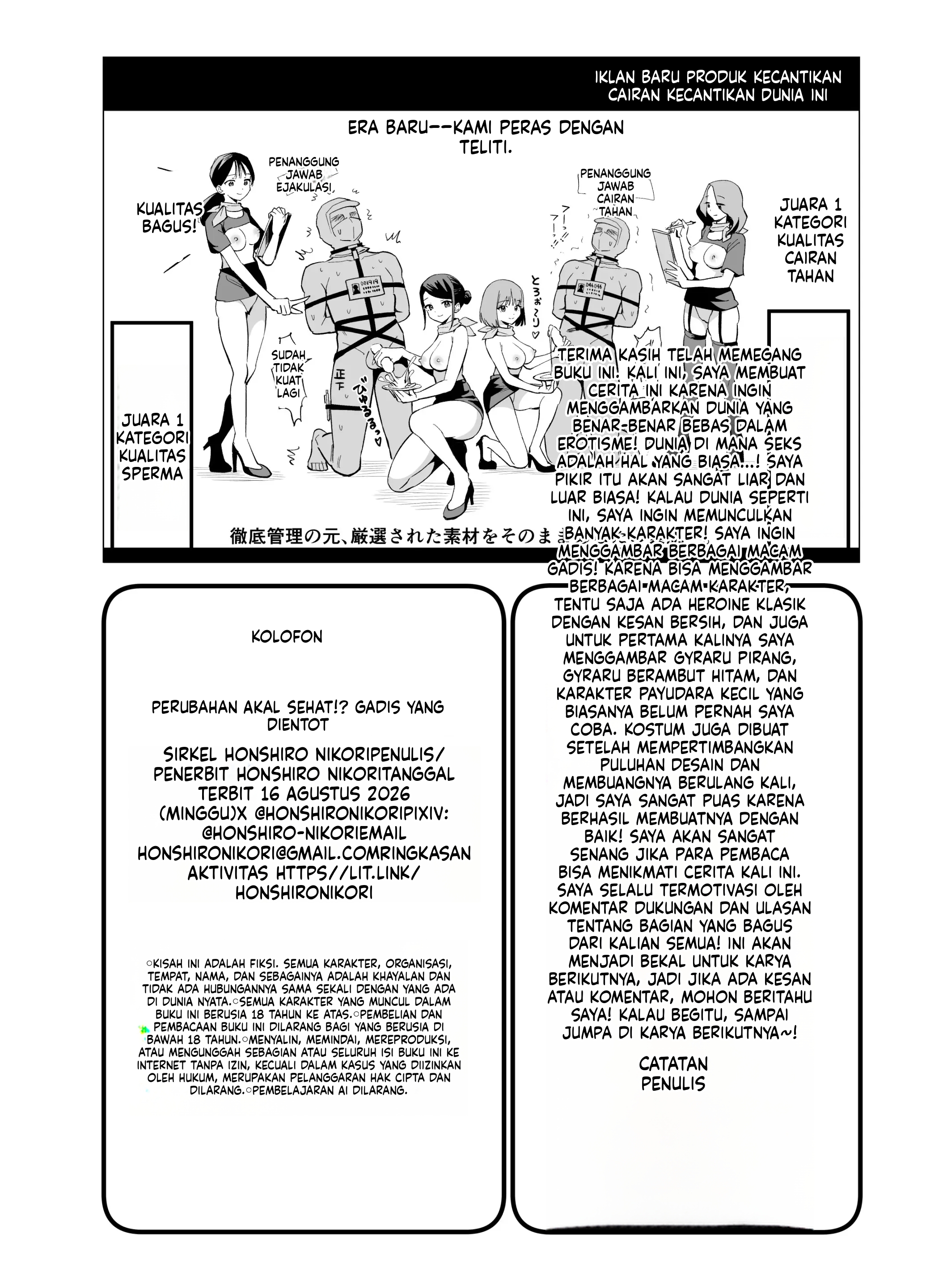 Halaman 48 dari 51