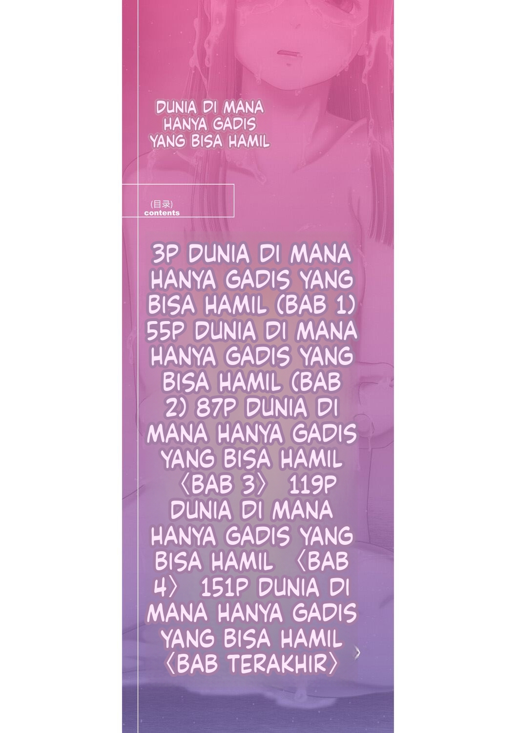 Halaman 1 dari 52