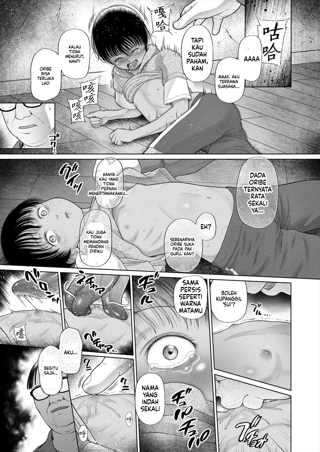 Halaman 10 dari 30