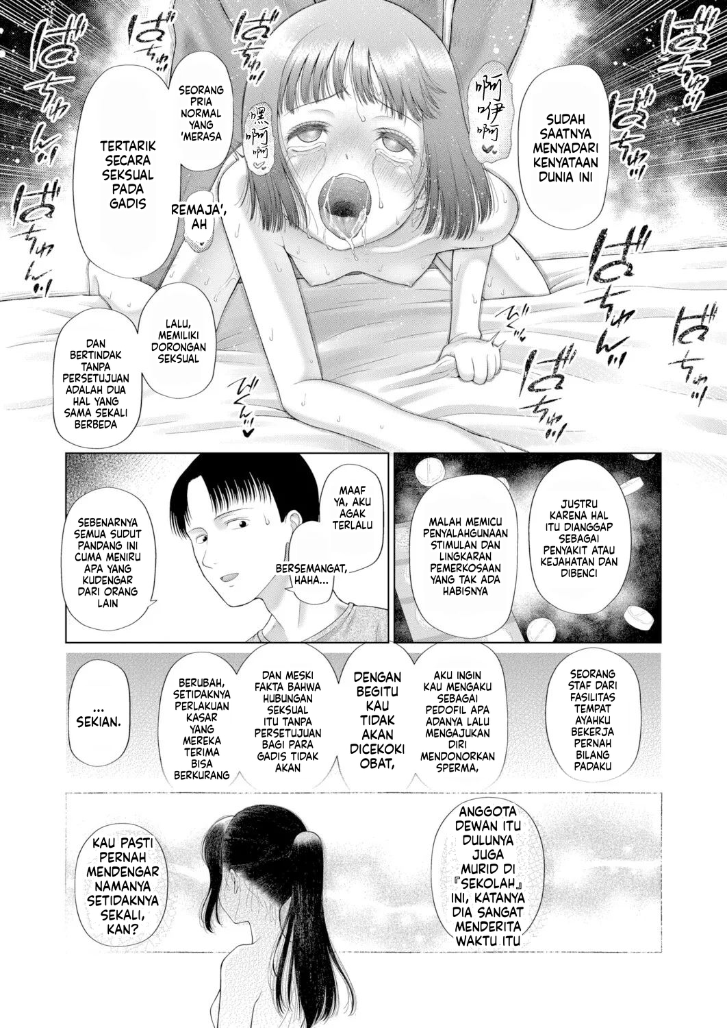 Halaman 20 dari 65