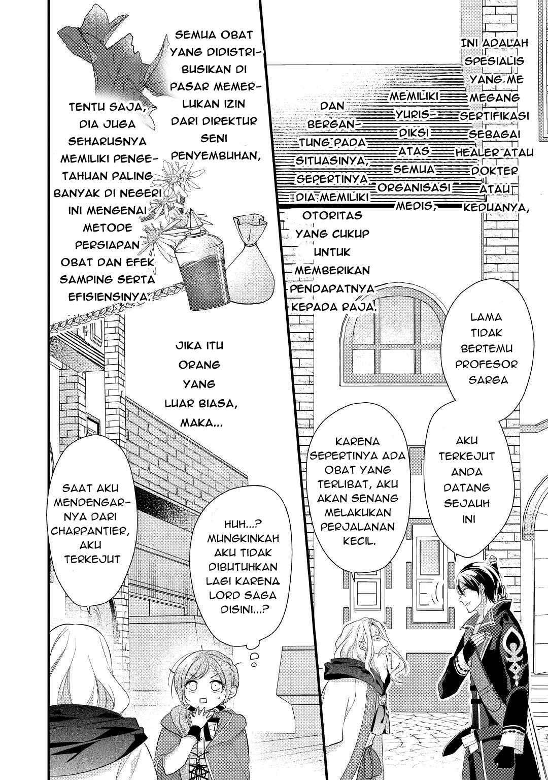 Halaman 21 dari 28