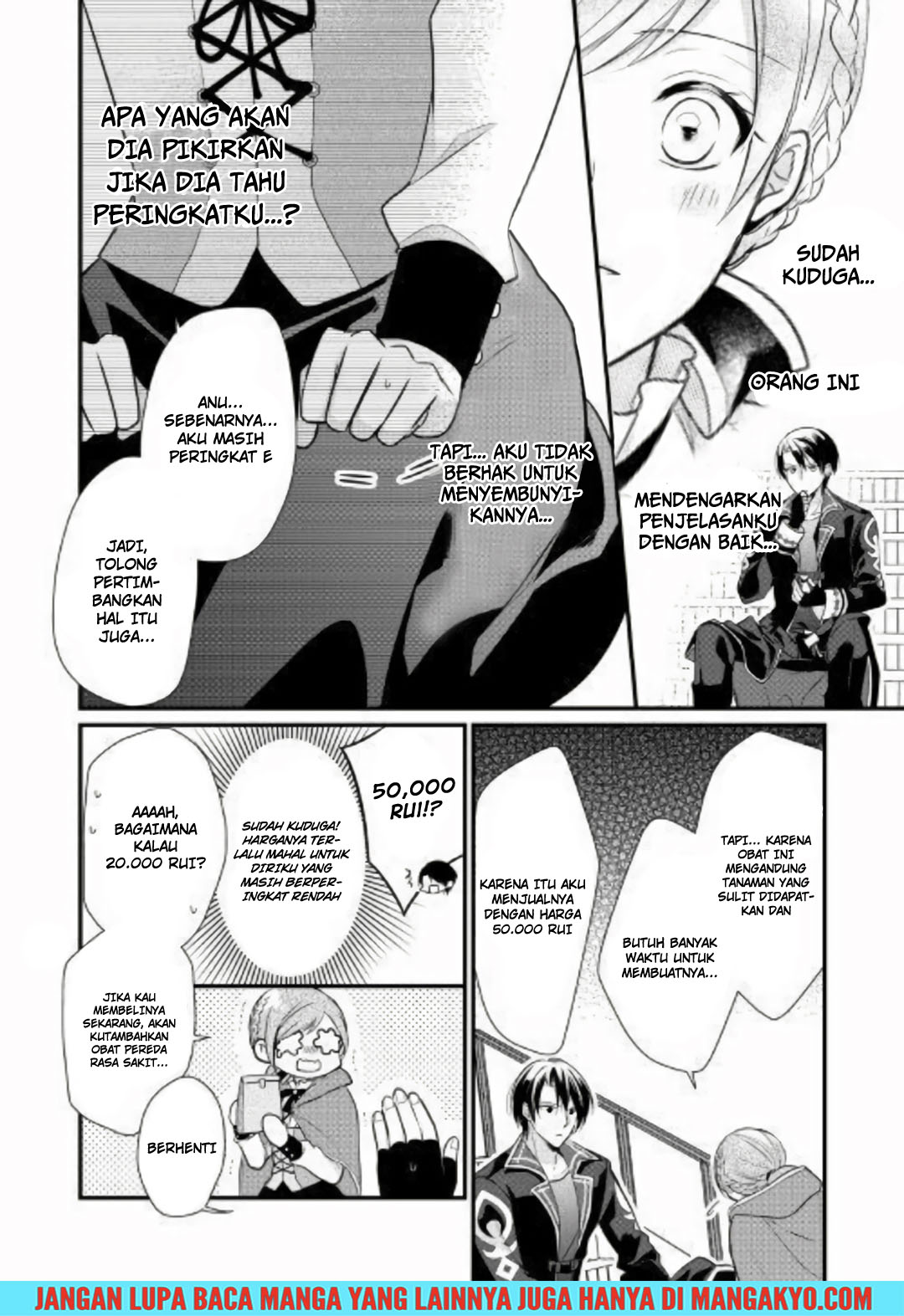 Halaman 12 dari 23