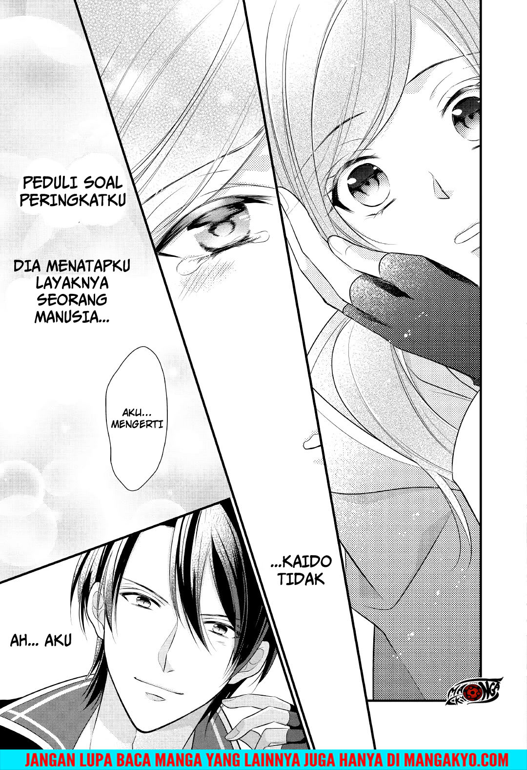 Halaman 19 dari 27