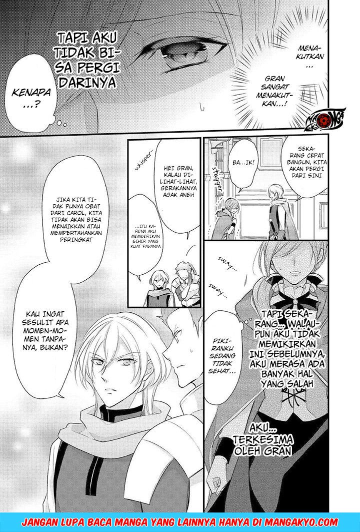 Halaman 7 dari 31