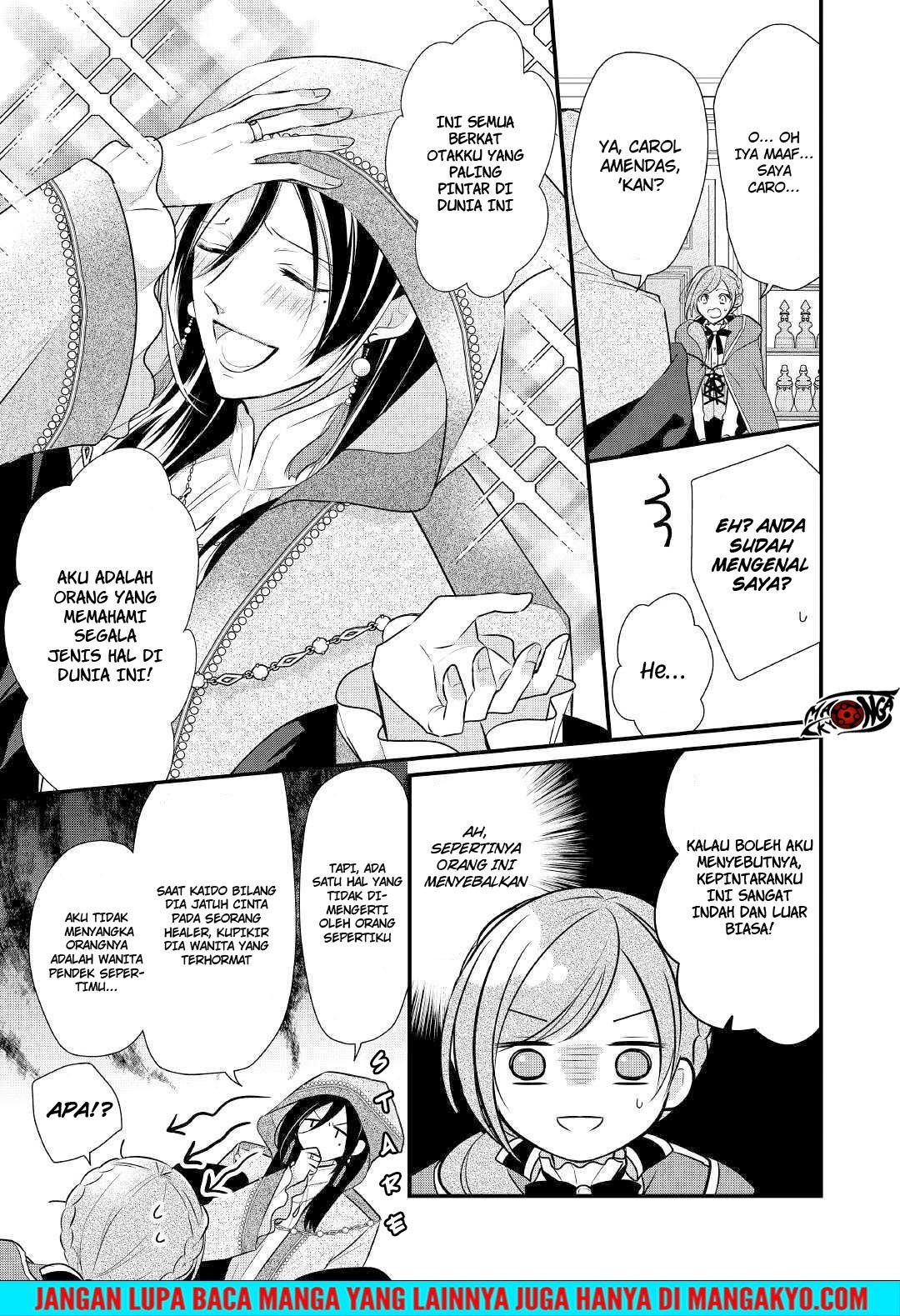 Halaman 7 dari 30