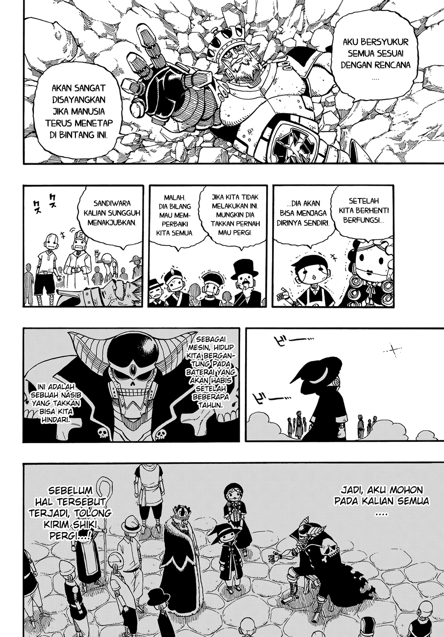 Halaman 73 dari 79