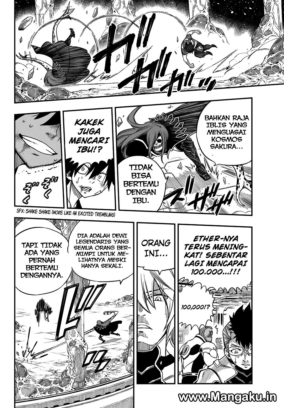 Halaman 17 dari 20