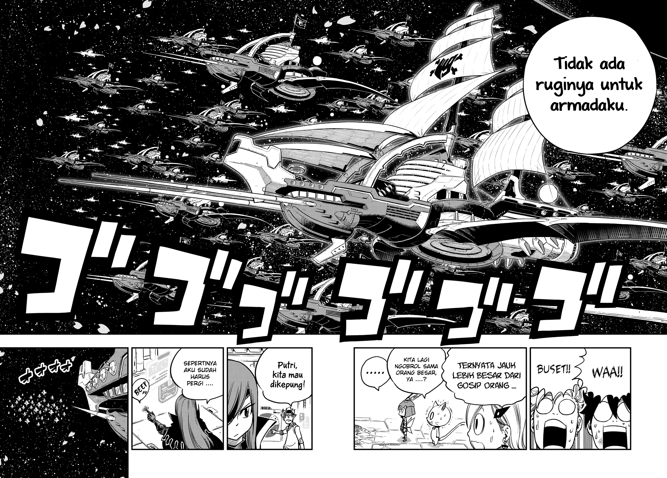 Halaman 12 dari 21