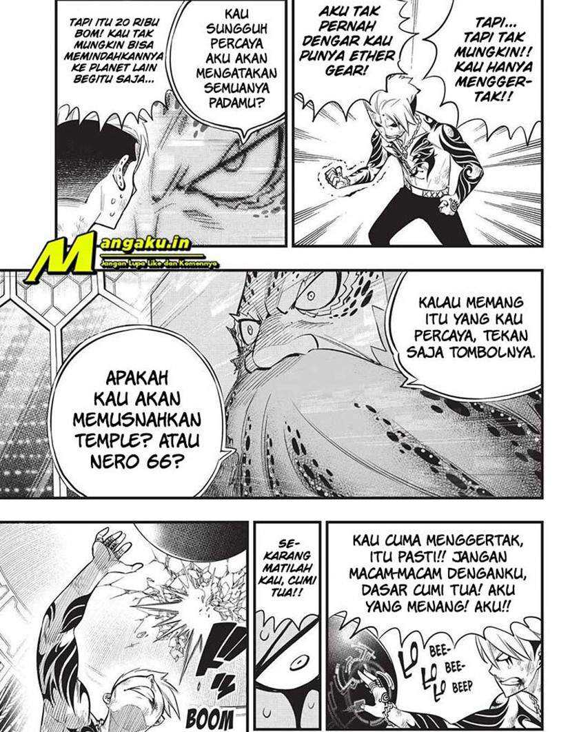 Halaman 21 dari 25