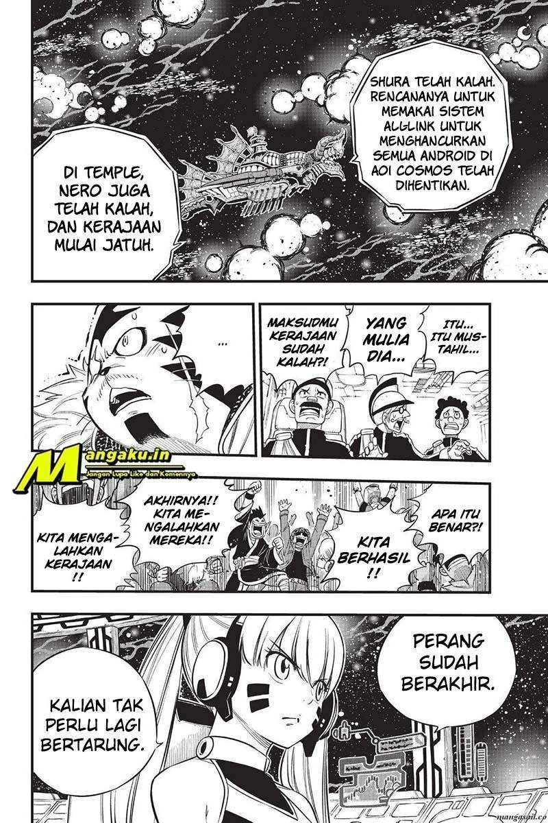 Halaman 14 dari 24