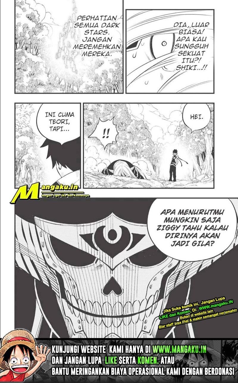 Halaman 12 dari 12
