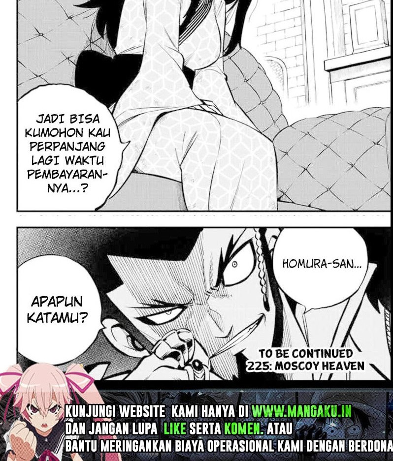 Halaman 14 dari 14