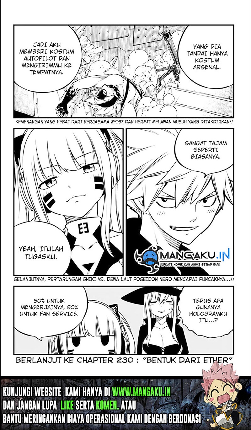 Halaman 12 dari 12