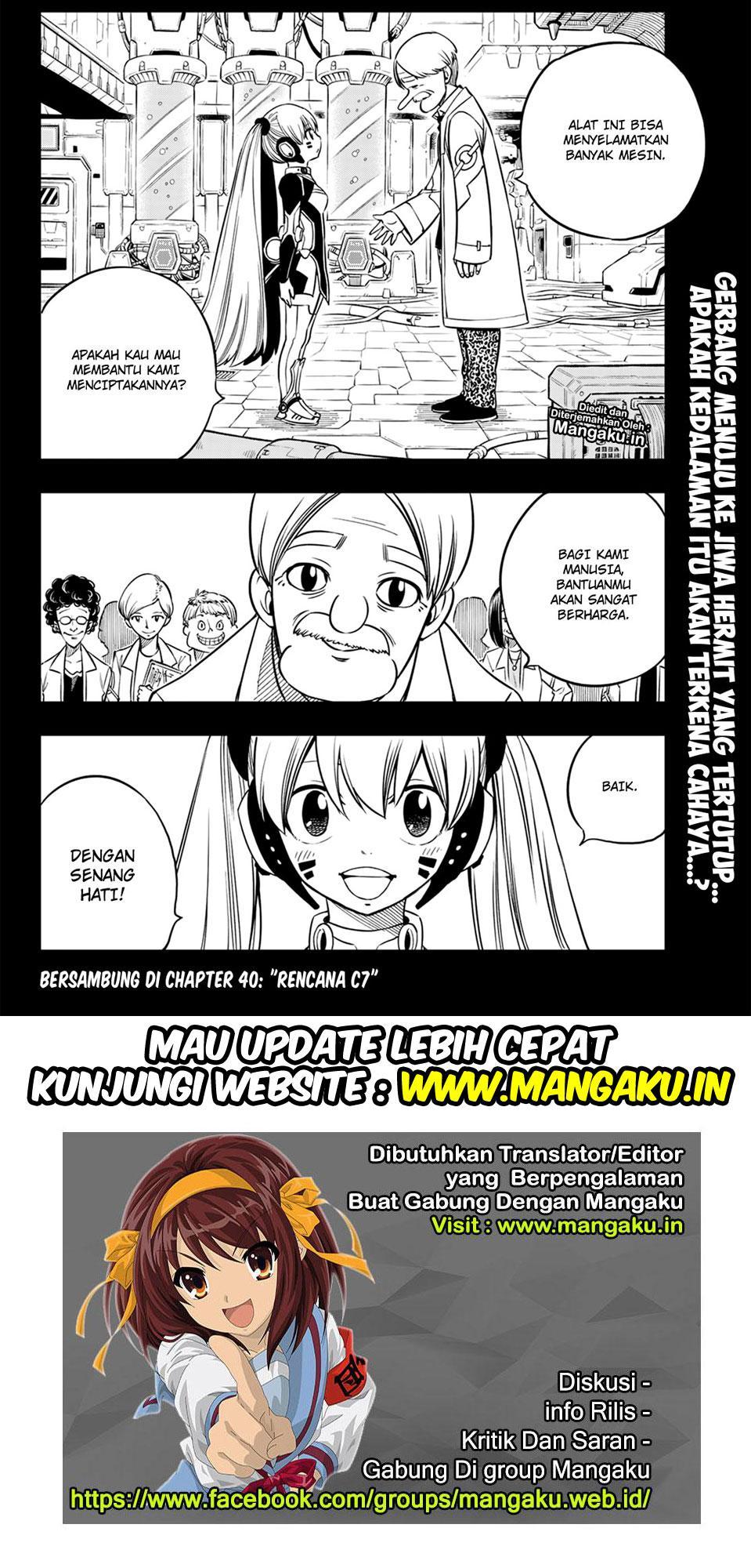 Halaman 21 dari 21