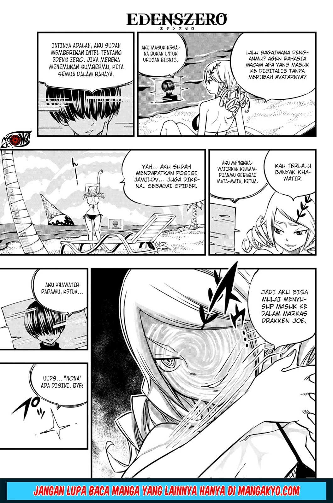 Halaman 15 dari 20