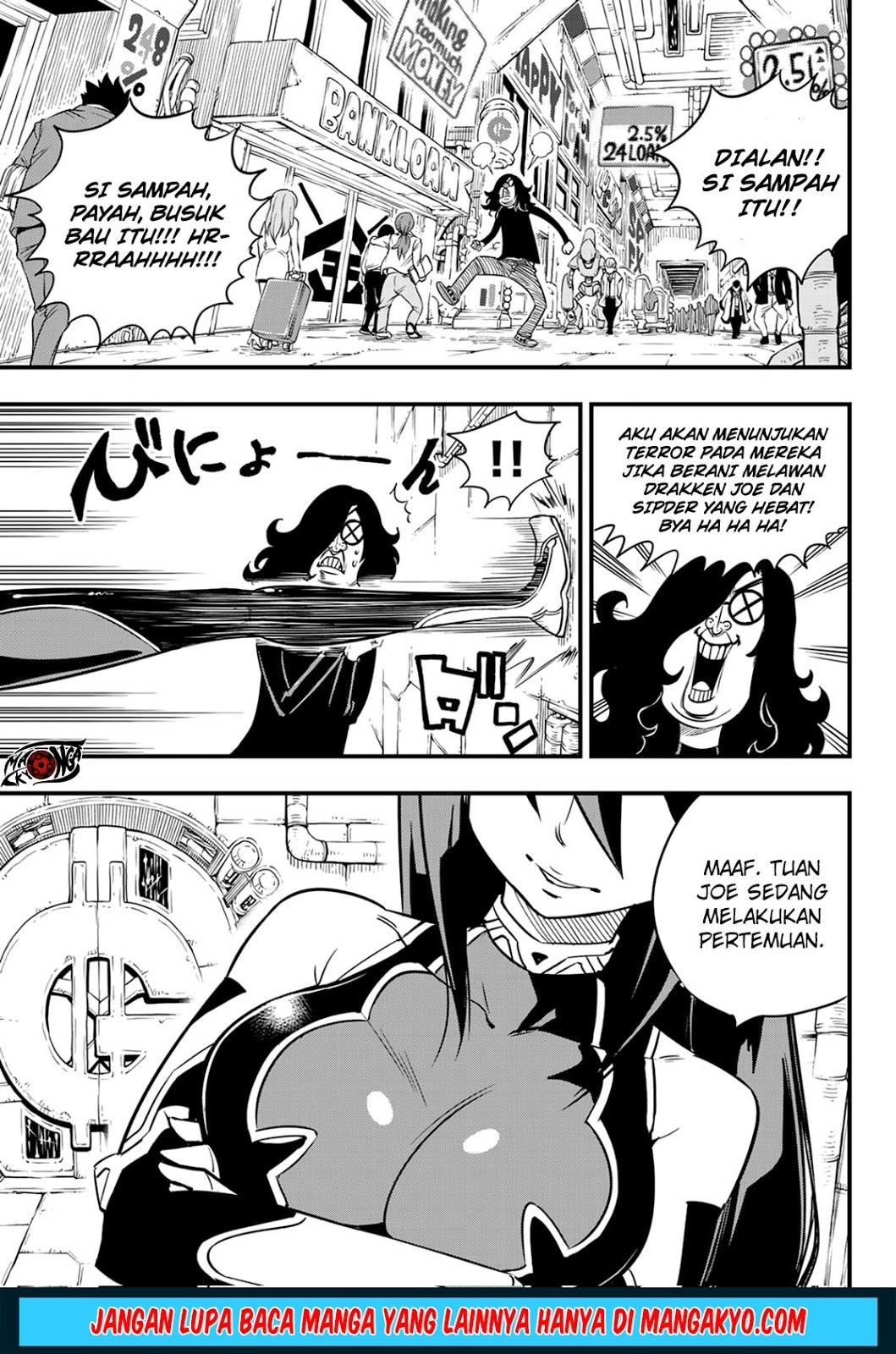 Halaman 17 dari 20