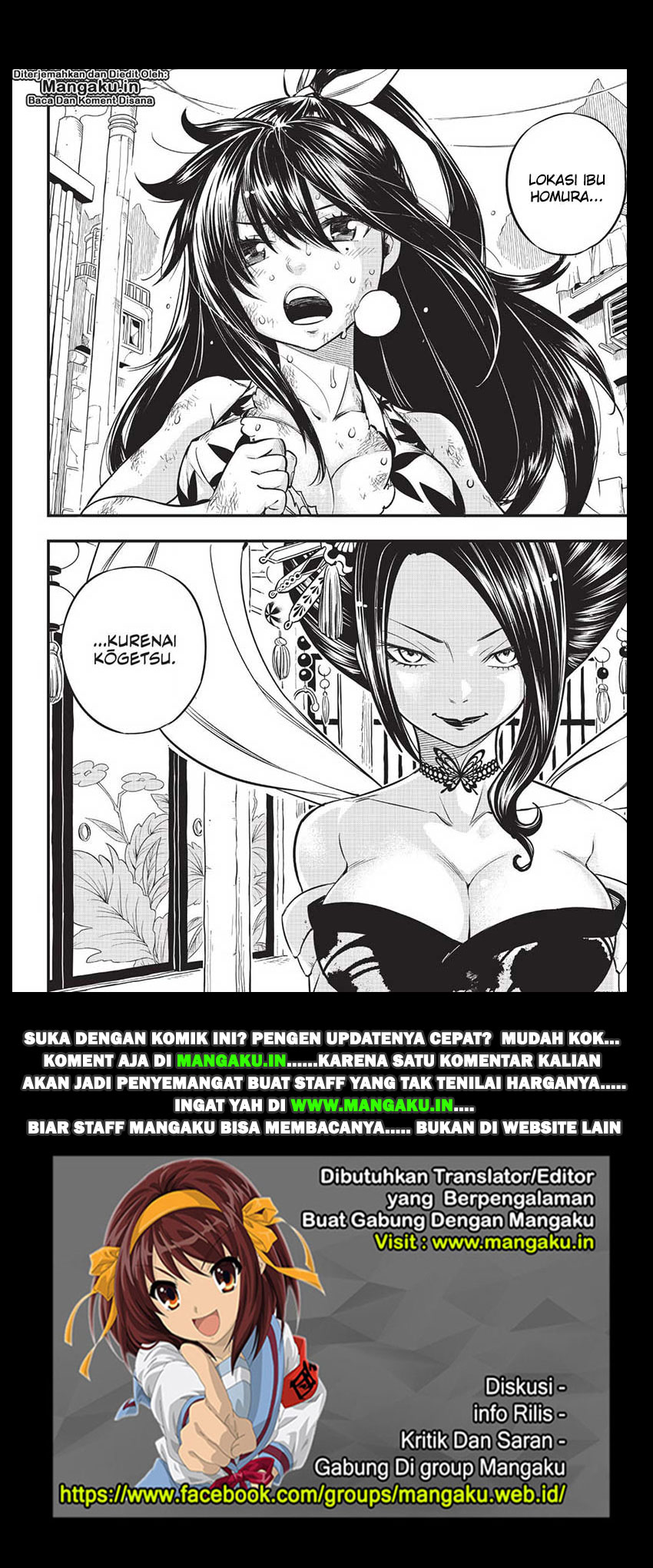 Halaman 21 dari 21