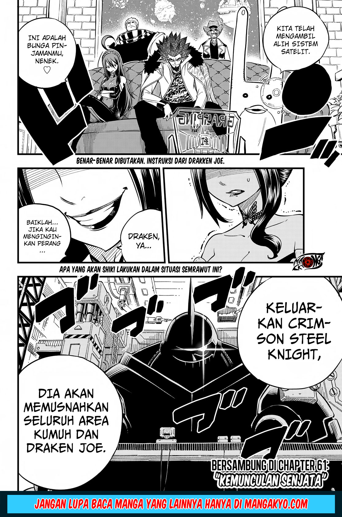 Halaman 19 dari 19