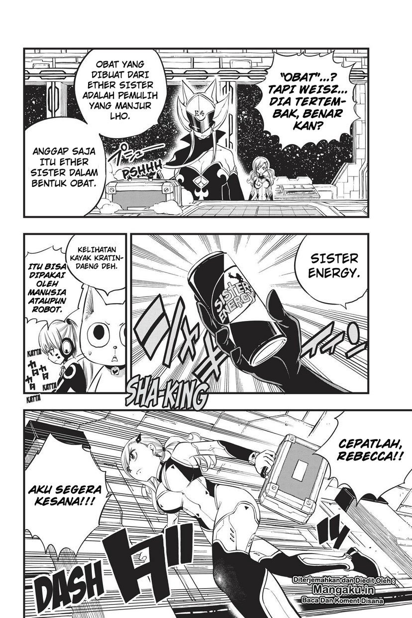 Halaman 17 dari 21