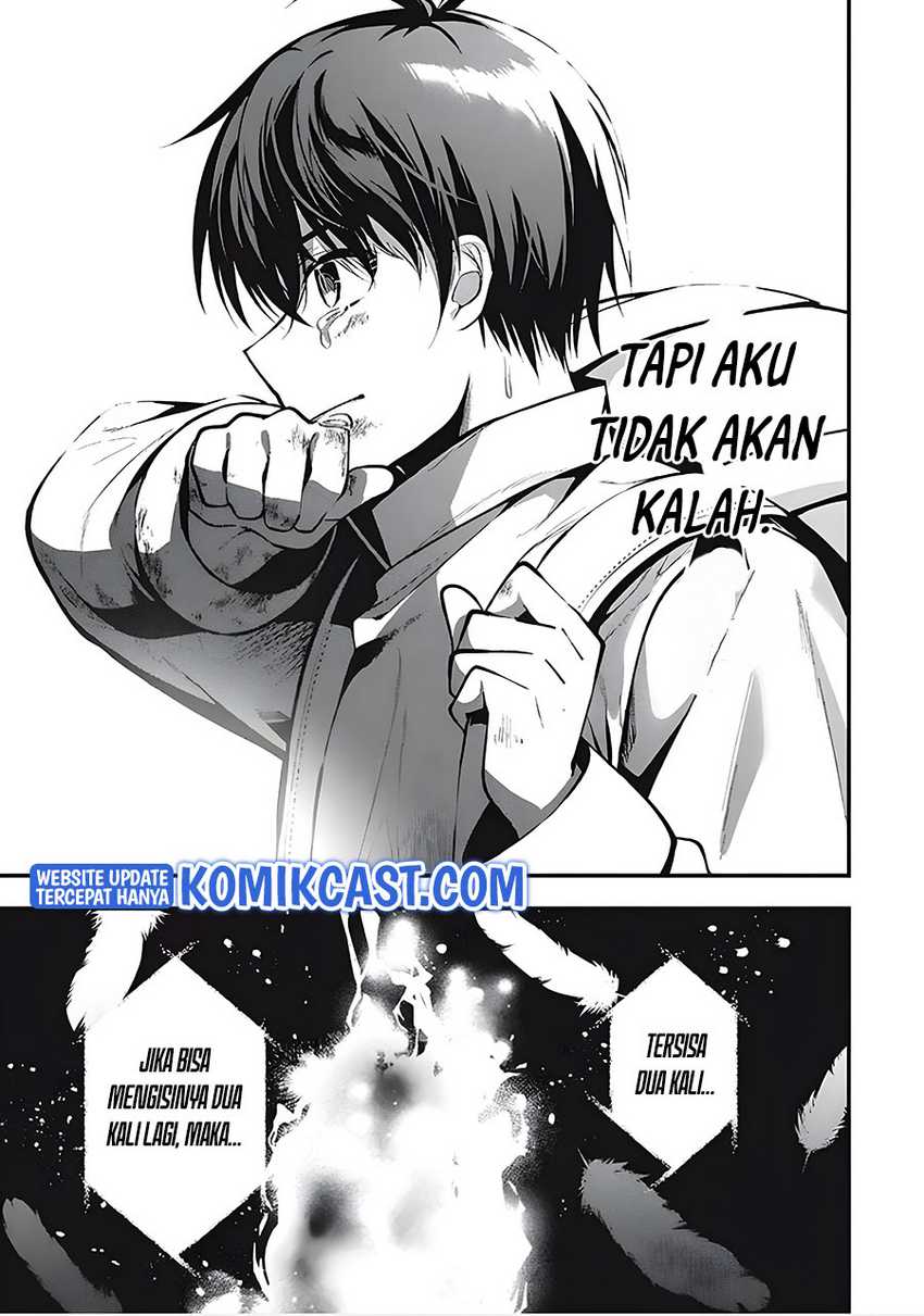 Halaman 25 dari 26