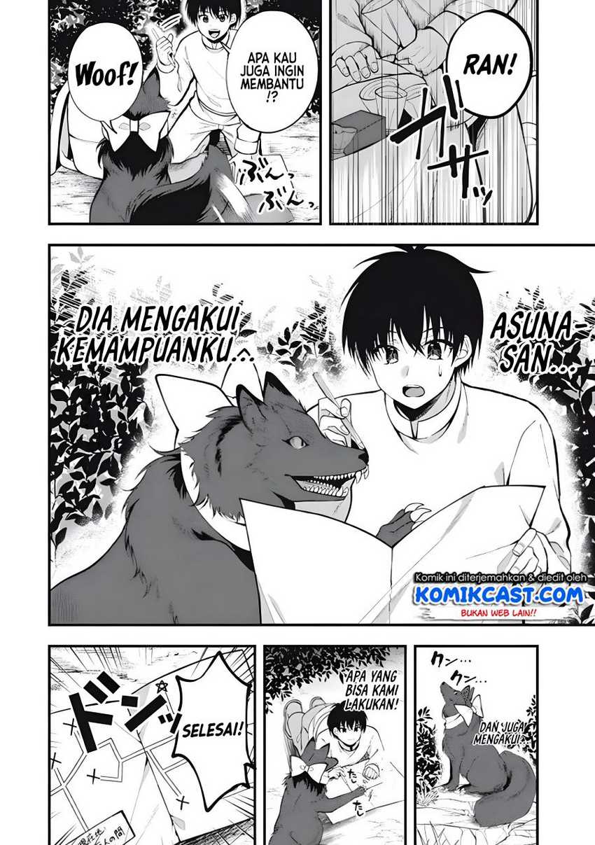 Halaman 4 dari 25