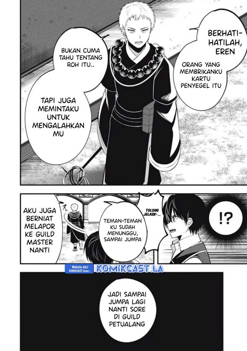 Halaman 25 dari 31