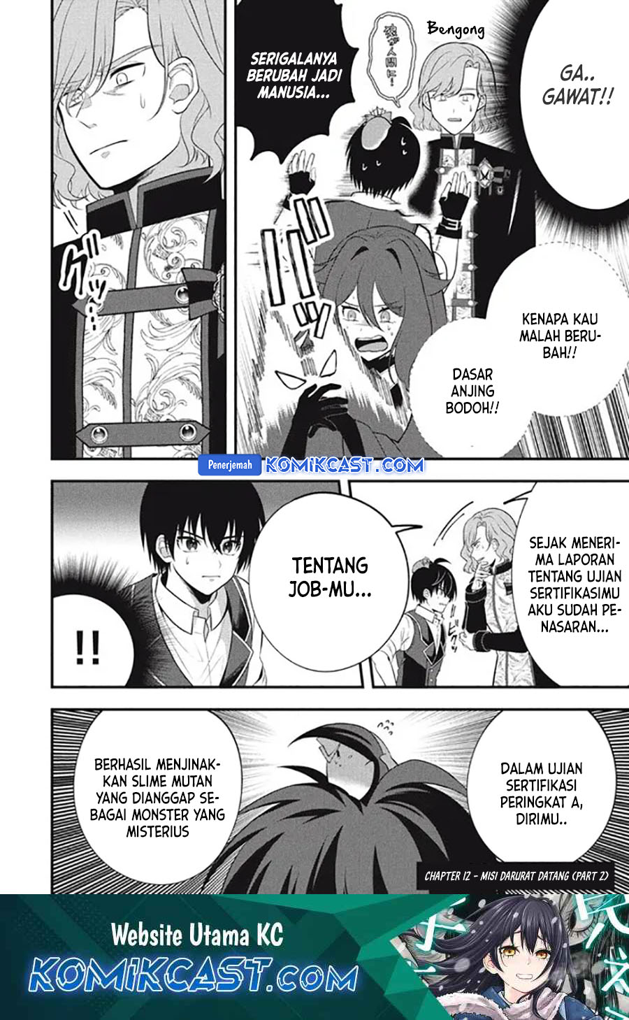 Halaman 2 dari 17