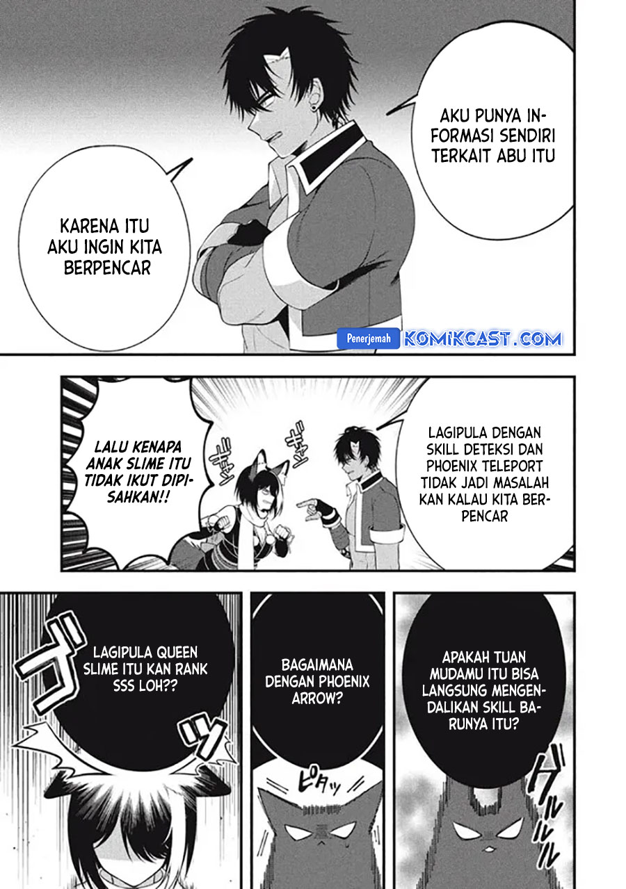 Halaman 12 dari 23