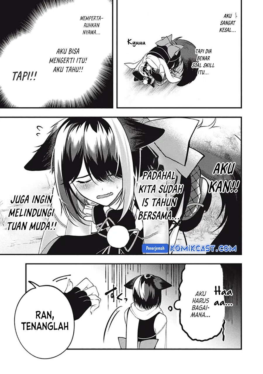 Halaman 14 dari 23