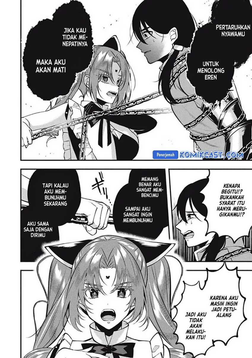 Halaman 12 dari 19