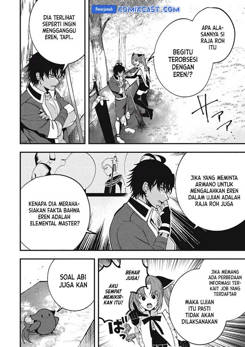 Halaman 14 dari 19