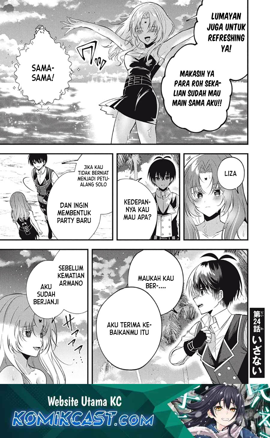 Halaman 2 dari 16