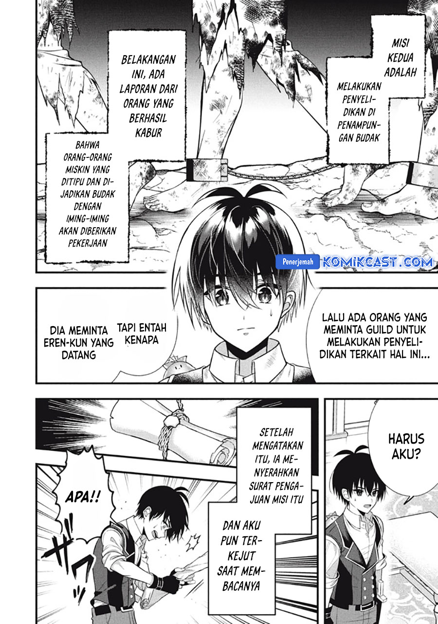 Halaman 13 dari 16