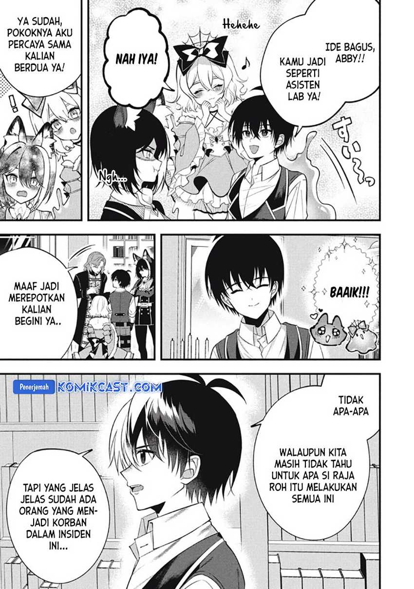 Halaman 14 dari 19