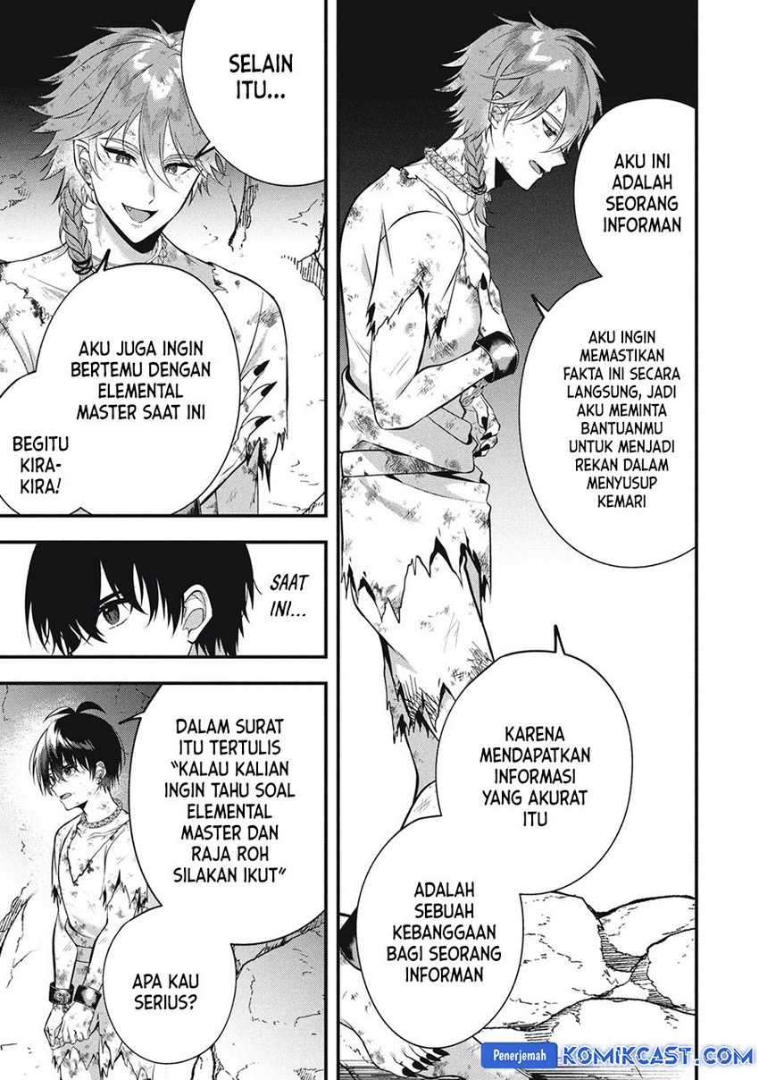 Halaman 12 dari 15