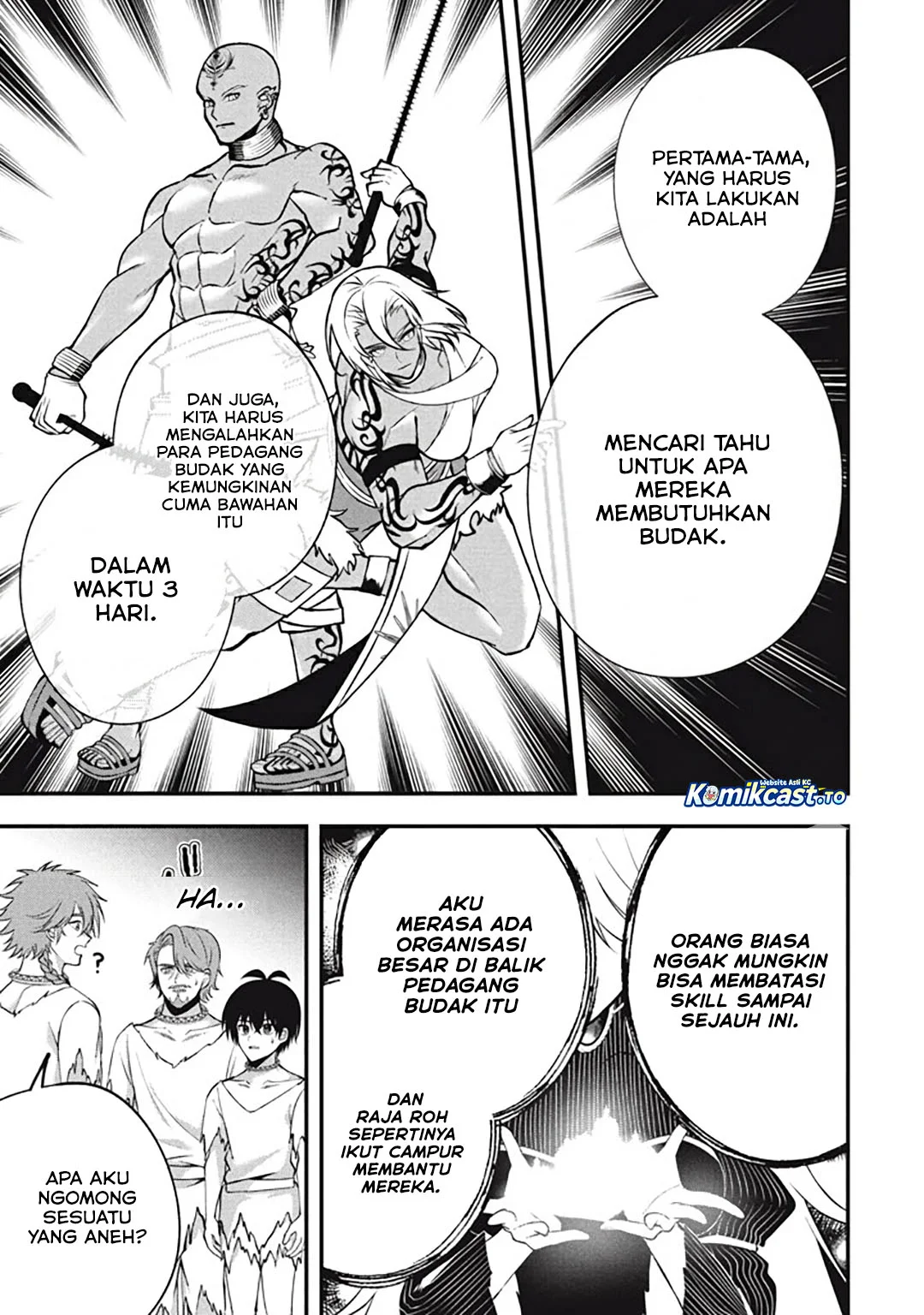 Halaman 12 dari 26