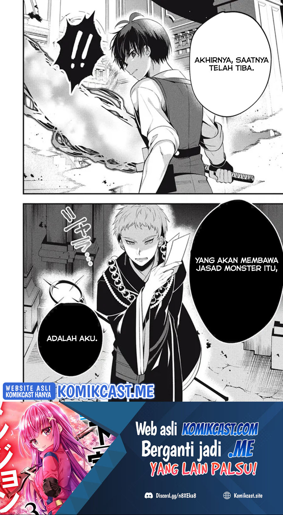 Halaman 23 dari 24