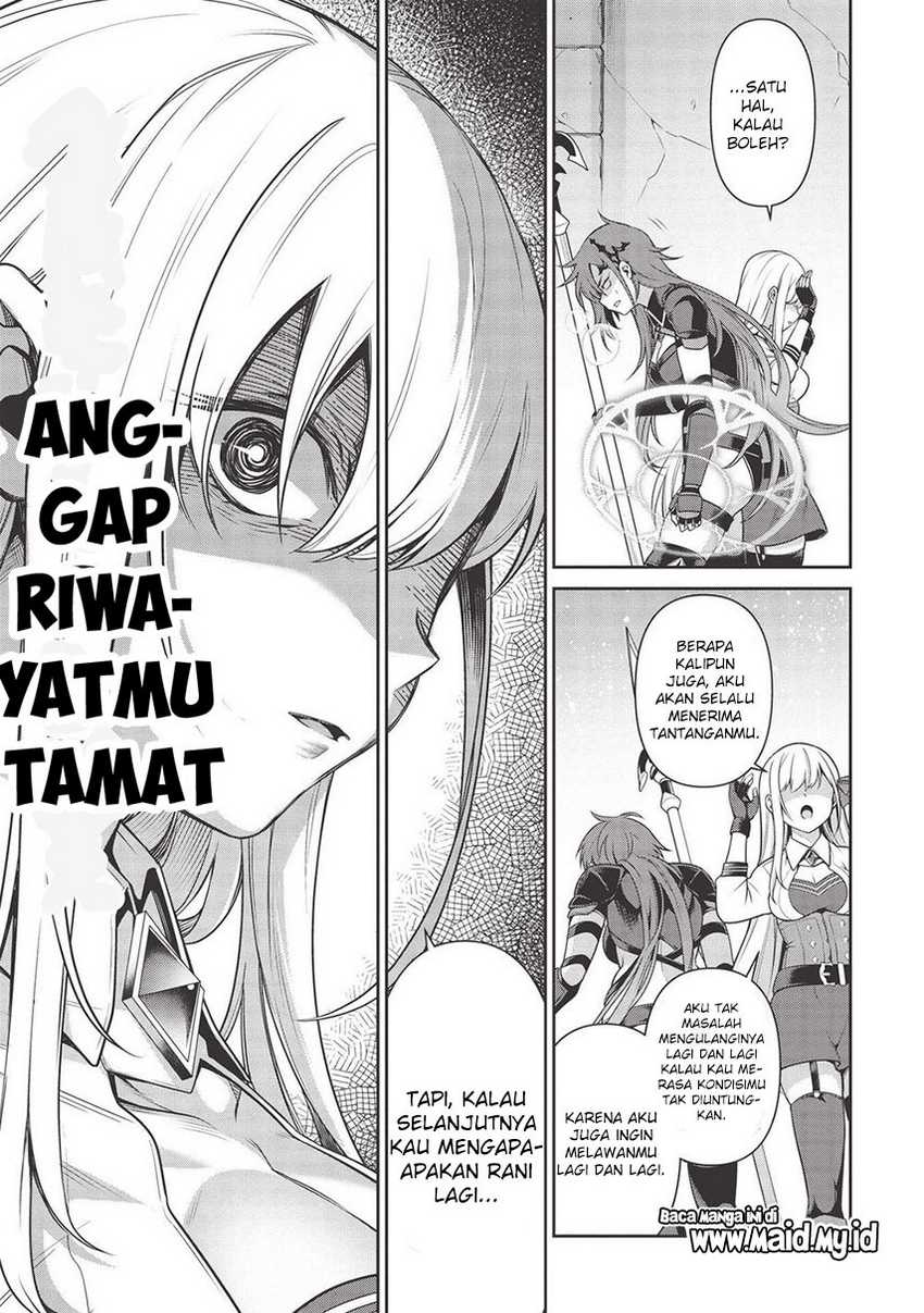 Halaman 17 dari 32