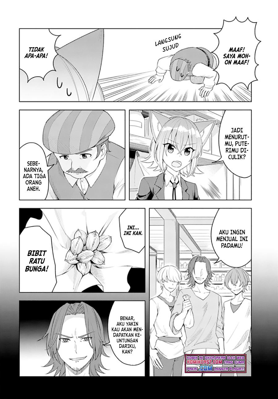Halaman 12 dari 14