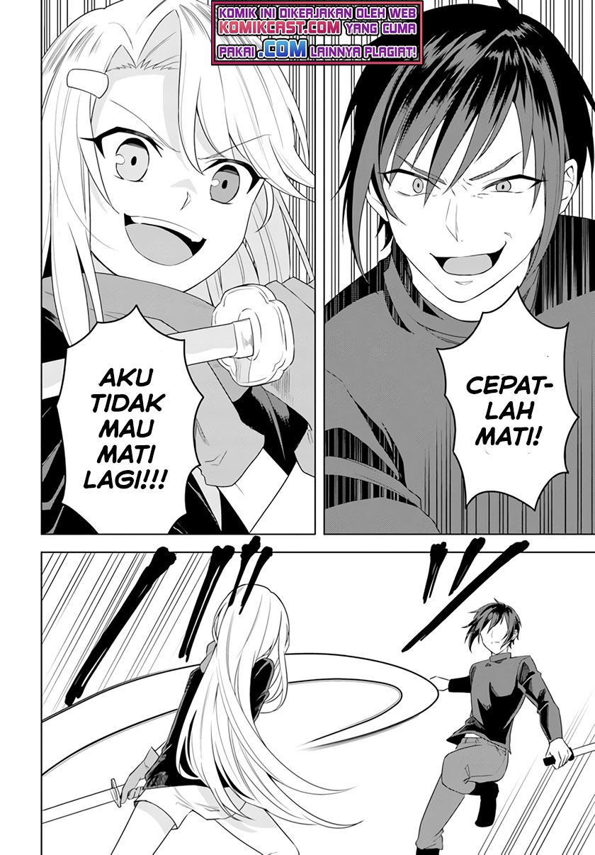 Halaman 12 dari 14