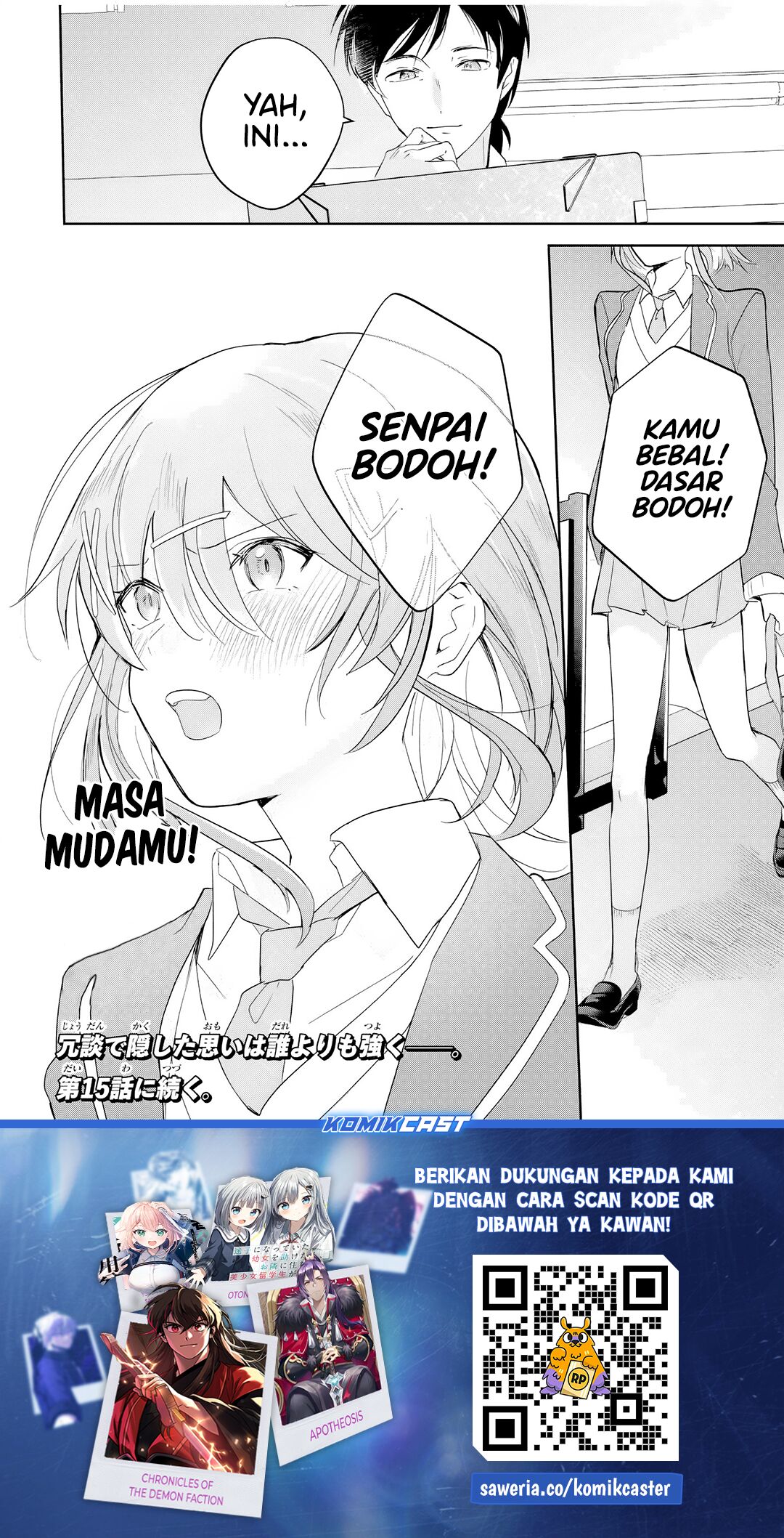 Halaman 19 dari 20