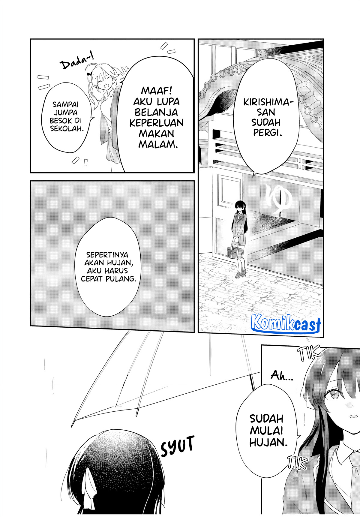 Halaman 13 dari 20