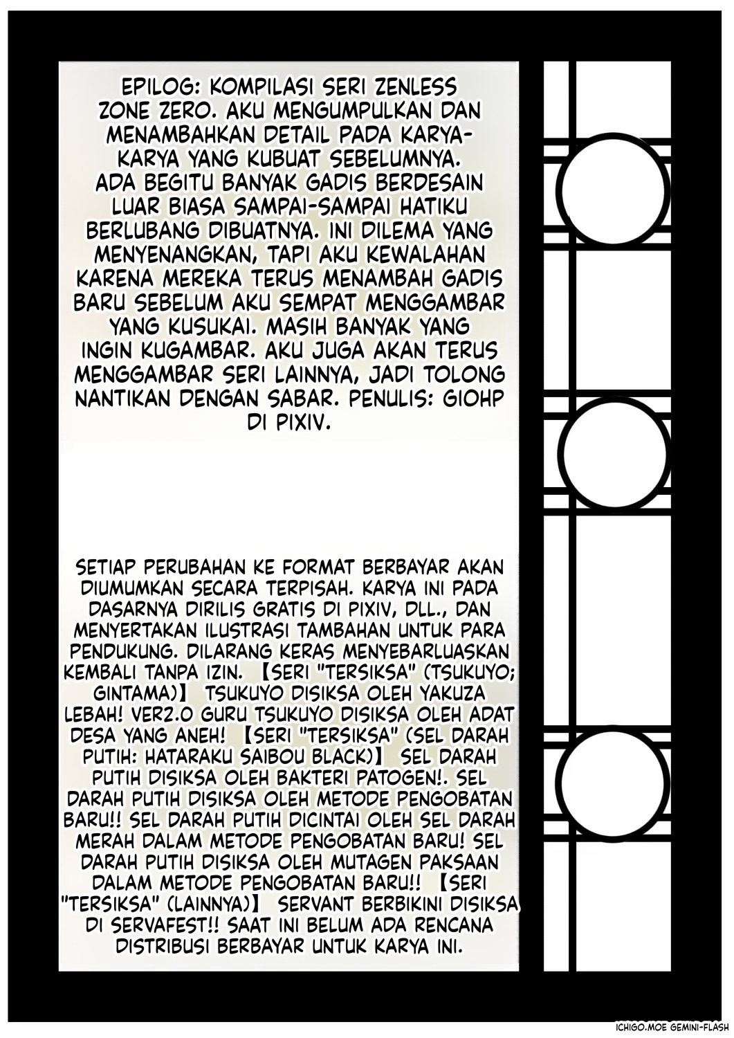 Halaman 58 dari 58