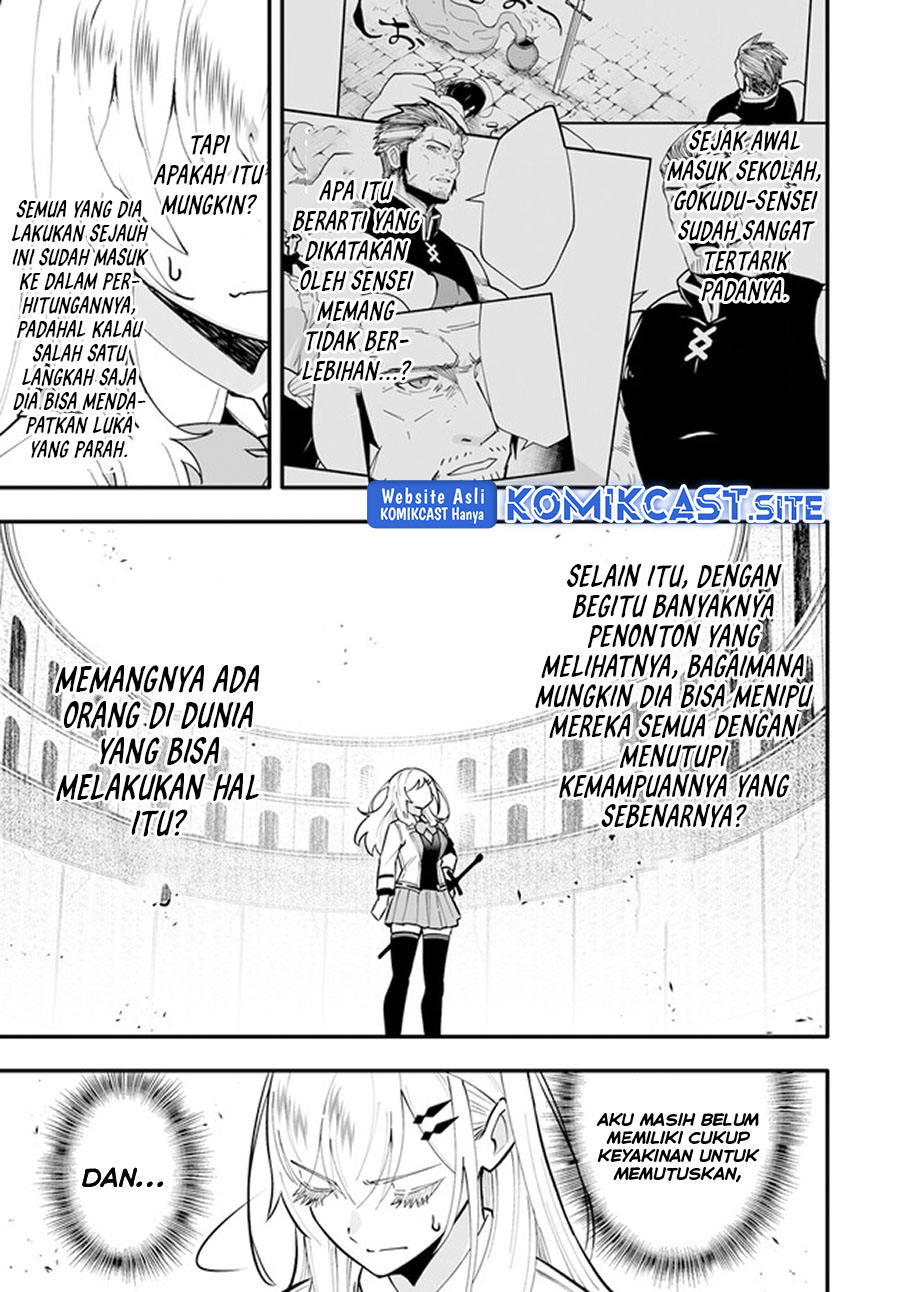 Halaman 12 dari 15